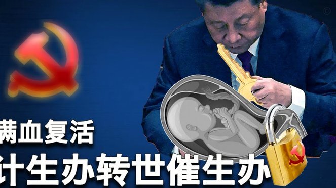 海文母亲：我们行李都收拾好了准备参加世界杯，结果没入选