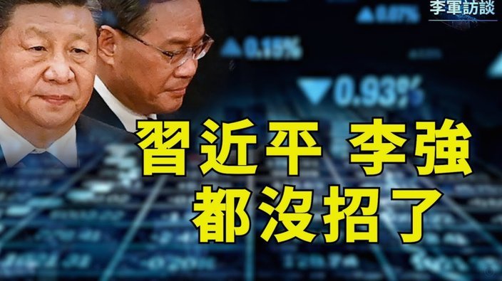 纽卡引进本菲卡边后卫德迪奇
