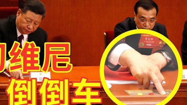TA等媒体：纽卡接近签下本菲卡边后卫德迪奇，总价3500万欧