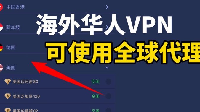 TA：巴萨内部感觉德容为世界杯留力，对他带伤硬踢极为不满