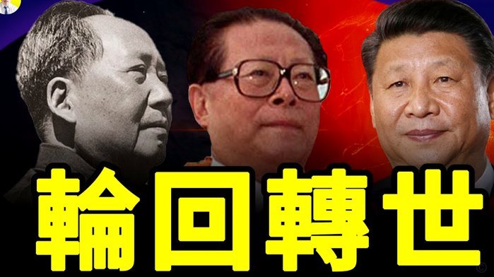 毛伟杰铲球犯规两黄变红被罚下