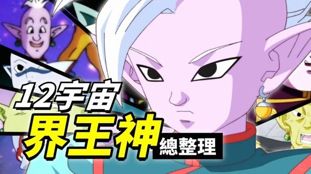 中超：玉昆3-1逆转十人英博，奥斯卡双响，毛伟杰染红