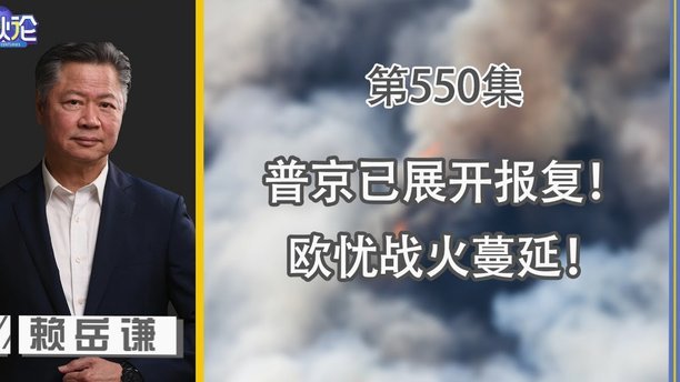 邮报：琼斯离队利物浦也不会补强中场，除非有合适人选