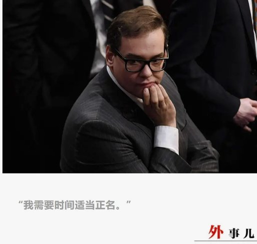 TA：两位恩师对桑托斯看法不一，一位认为该踢8，一位称踢6