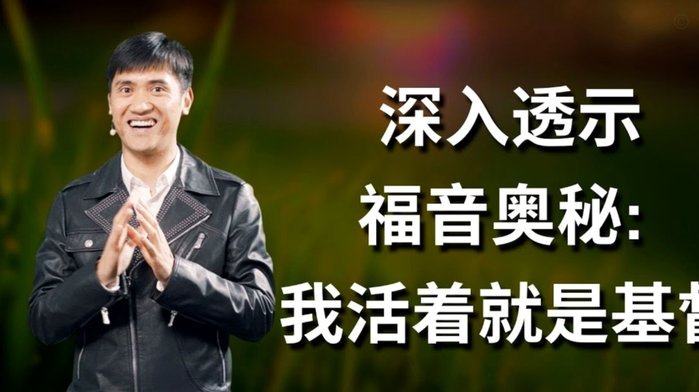 穆尼奥斯：伊劳拉很青睐持续高位逼抢，希望这能适合我风格