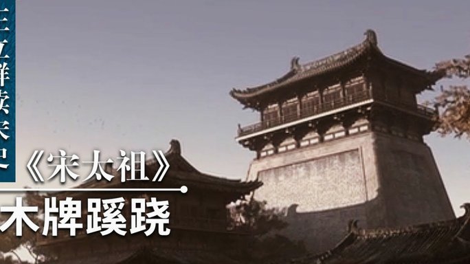 拉亚四连冠或成英超历史新迹