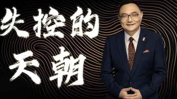 潘朝伟被运作到欧塞尔梯队，去找魏祥鑫？