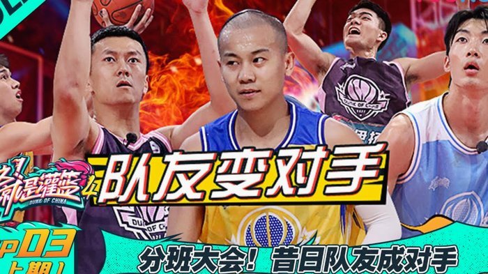 巴萨新星埃斯帕特获“新拉姆”称号，球商全面受认可