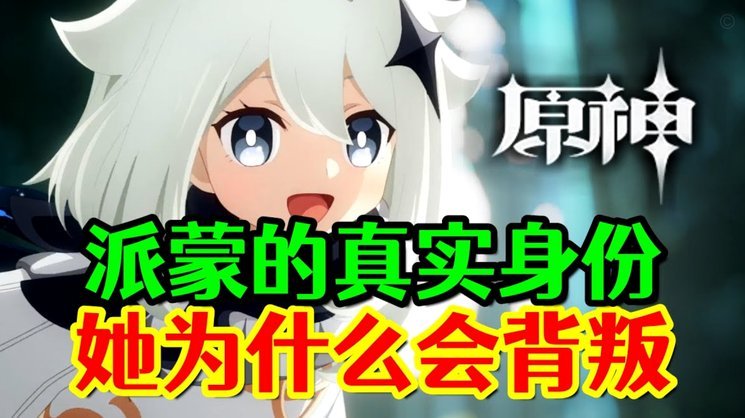 萨维奥渴望热刺新征程