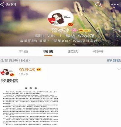遇到这类提示信息时怎么办？
