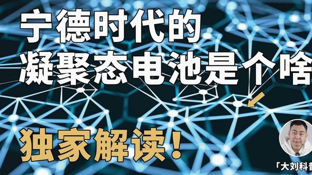 已烧5.26亿镑！曼城还有2笔亿欧大单未成 标王险易主