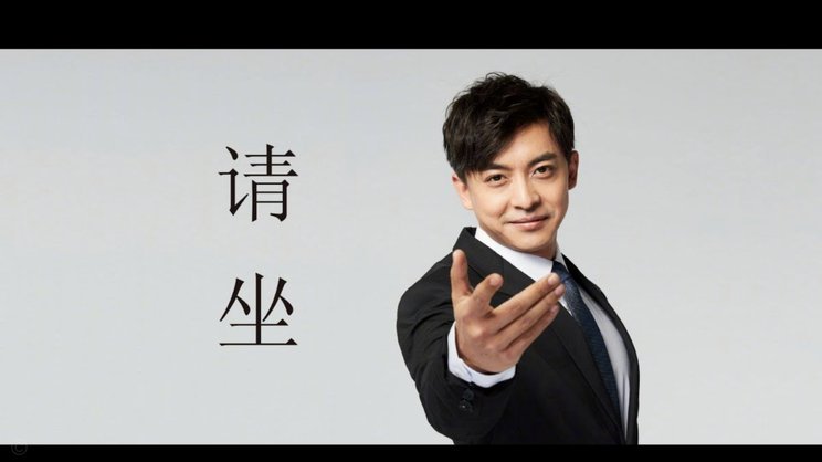 曾踢青年欧冠的谢初筠陷青岛替补席